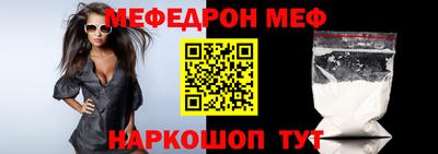 прущие грибы Камышлов