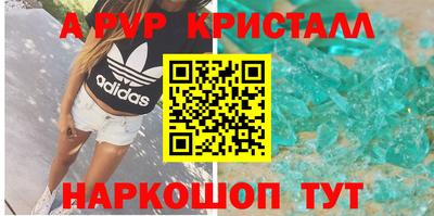 прущие грибы Камышлов