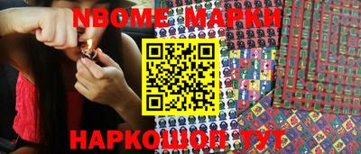 прущие грибы Камышлов