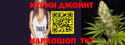 мяу мяу кристалл Канаш