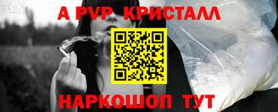 прущие грибы Камышлов