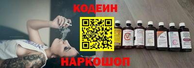 прущие грибы Камышлов