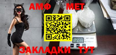 прущие грибы Камышлов