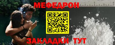 прущие грибы Камышлов