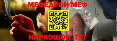 прущие грибы Камышлов