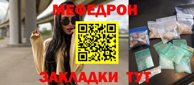 прущие грибы Камышлов